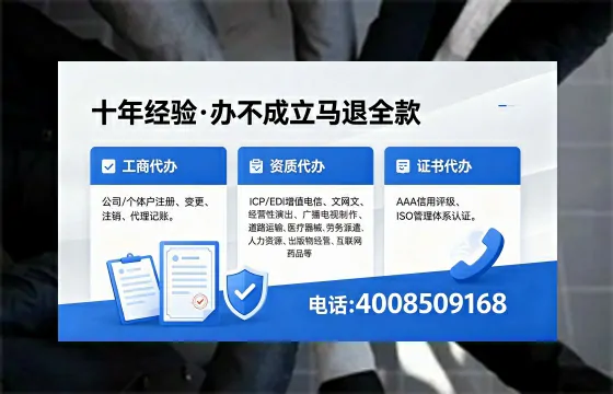 伊春办理<a href='https://www.xinlucheng.com.cn/'>食品生产许可证</a>的用途、流程及费用详解