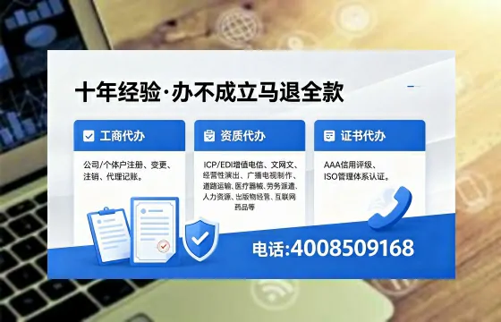伊春办理<a href='https://www.xinlucheng.com.cn/'>食品生产许可证</a>的用途、流程及费用详解