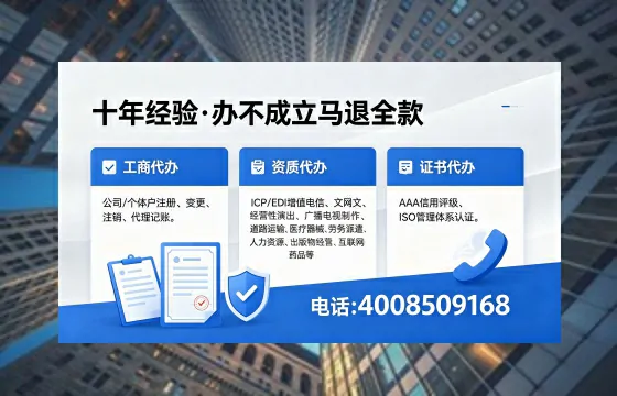 伊春办理<a href='https://www.xinlucheng.com.cn/'>食品经营许可证</a>的用途、流程与费用详解